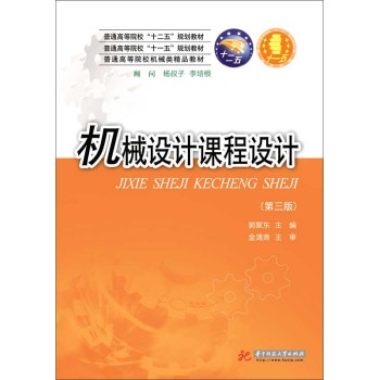 �C(j��)е�O(sh��)Ӌ(j��)�n���O(sh��)Ӌ(j��)