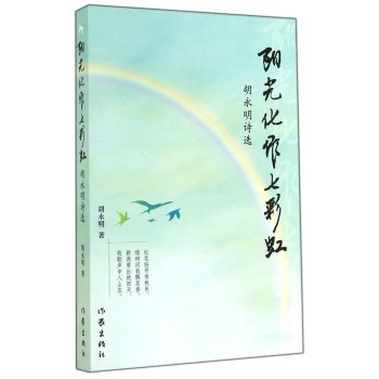 ꖹ⻯���߲ʺ�