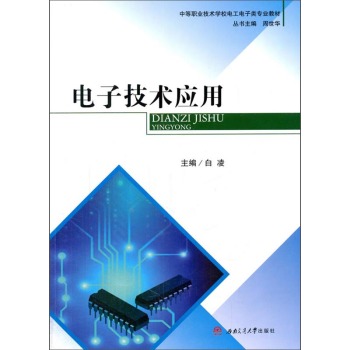 ��Ӽ��g(sh��)��(y��ng)��