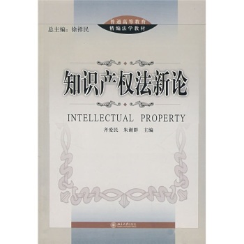 ֪�R(sh��)�a(ch��n)��(qu��n)���о�