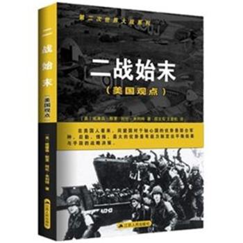 ����(zh��n)ʼĩ�������^�c��