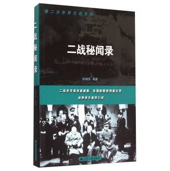 ����(zh��n)���