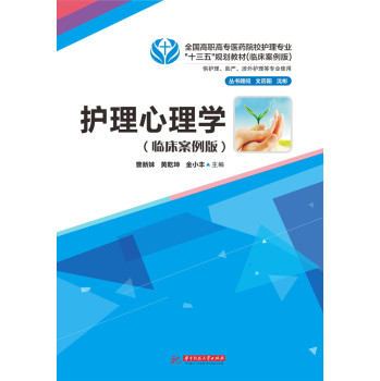 �o������W(xu��)���R�������棩