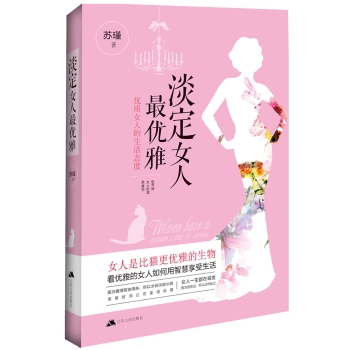 ����Ů���(y��u)��