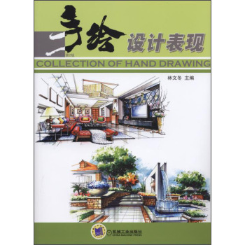 ���L�O(sh��)Ӌ���F(xi��n)