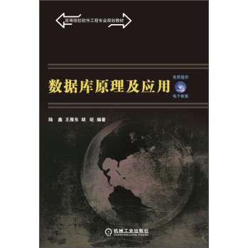 ��(sh��)��(j��)��(k��)ԭ������(y��ng)��