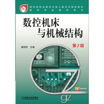 ��(sh��)�ؙC(j��)���c�C(j��)е�Y(ji��)��(g��u)