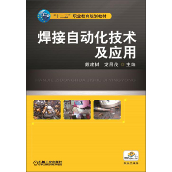 �����Ԅ�(d��ng)�����g(sh��)����(y��ng)��