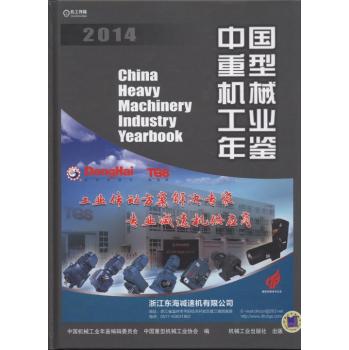 �Ї����͙Cе���I(y��)���b