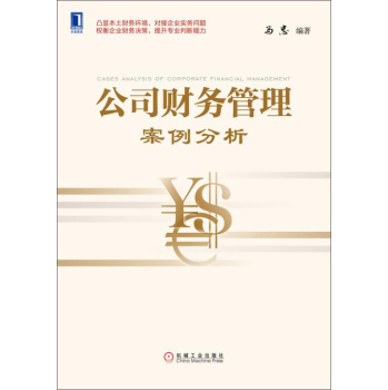 ��˾ؔ�չ�����������