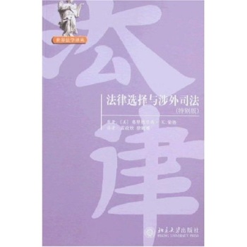 �����x���c����˾��