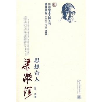 ˼������������