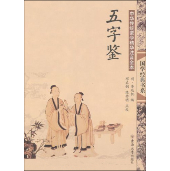 ���A���y(t��ng)�ɌW(xu��)���Aע��ȫ���������b(��ӆ��)