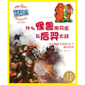 ��Ȥ�ٿ��^ ʲô�֫F�����X�c������(zh��n)