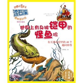 ��Ȥ�ٿ��^ �������������z�׵Ĺ��~��