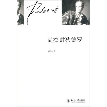 �н��v�ҵ��_