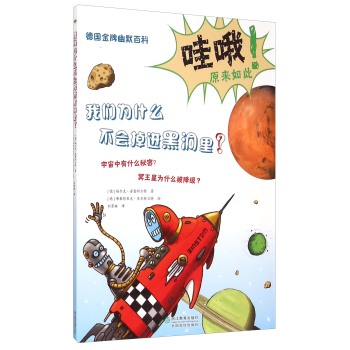 ��(gu��)������Ĭ�ٿƣ��҂�?y��u)�ʲô���?hu��)���M(j��n)�ڶ�����