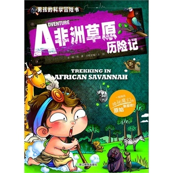 ���޲�ԭ�v�U(xi��n)ӛ