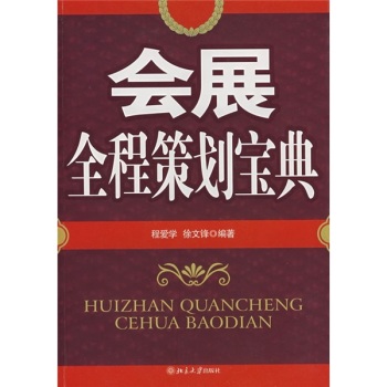 ��(hu��)չȫ�̲߄�����