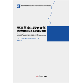 ܊�¸����c����׃��������ښW�޵������c����֮��Դ(��(f��)�����ΌW(xu��)�g��)