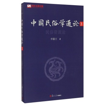 �Ї�(gu��)���׌W(xu��)ͨՓ�����������������YԴՓ