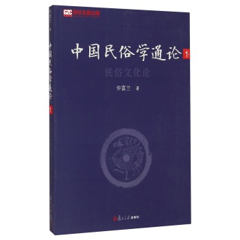 �Ї����׌W(xu��)ͨՓ����һ�����������Ļ�Փ