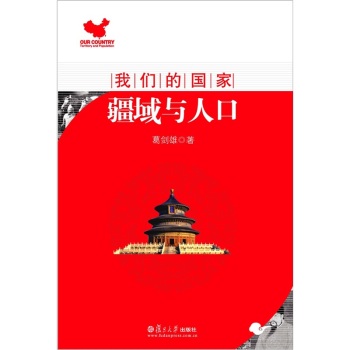 �҂��ć��ң������c�˿�