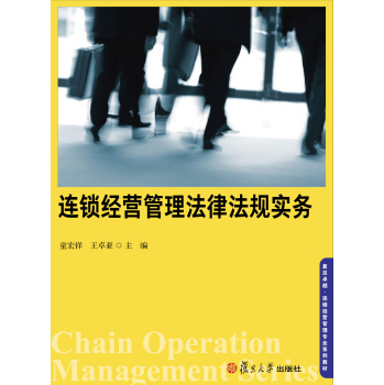 �B�i��(j��ng)�I�������ɷ�Ҏ(gu��)��(sh��)��(w��)