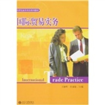 ���H�Q(m��o)�׌���(w��)