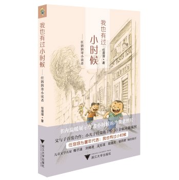 ��Ҳ���^С�r(sh��)�򡪡������ܼ�С�x��