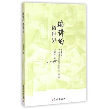 ��݋��΢����