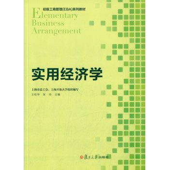 ���ý�(j��ng)���W(xu��)