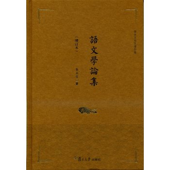 �Z�ČW(xu��)Փ��