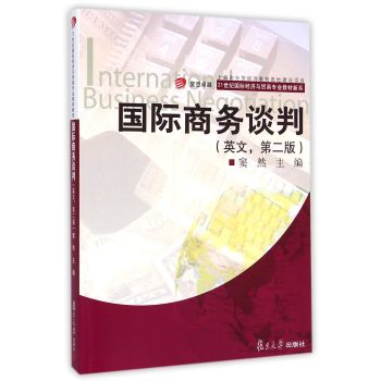 ���H�̄�(w��)Մ��