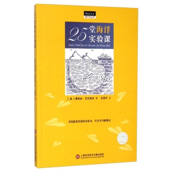 25�ú���(sh��)�(y��n)�n