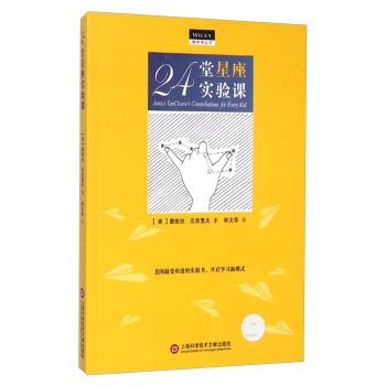 24����������n