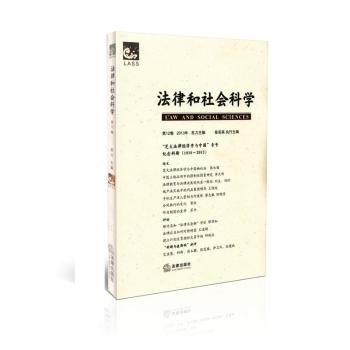 ���ɺ����(hu��)�ƌW(xu��)����12����