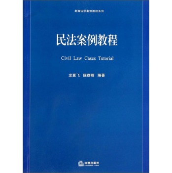 �񷨰����̳�