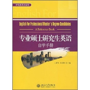 ���I(y��)�Tʿ�о���Ӣ�Z�ԌW(xu��)�փ�