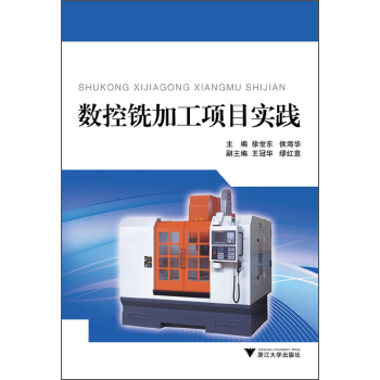 ��(sh��)��㊼ӹ��Ŀ���`