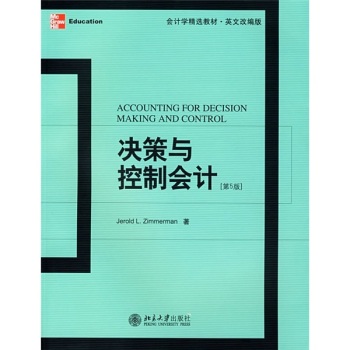 �Q���c���ƕ�Ӌ