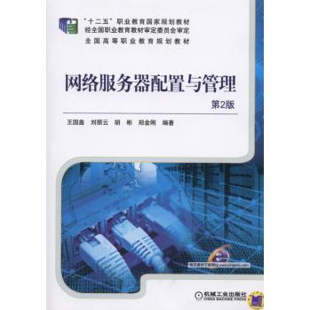 �W(w��ng)�j(lu��)����(w��)�������c����