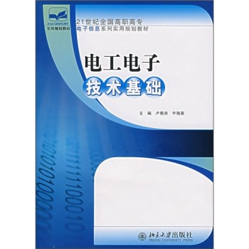 늹���Ӽ��g(sh��)���A(ch��)