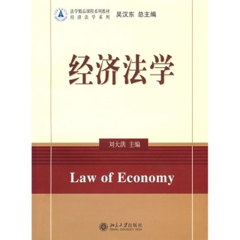 ��(j��ng)��(j��)���W(xu��)