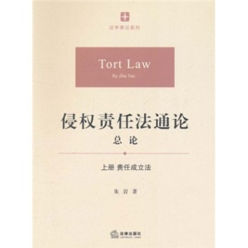 �֙�(qu��n)؟(z��)�η�ͨՓ.��Փ