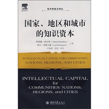 �������؅^(q��)�ͳ��е�֪�R�Y��