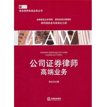 ��˾�Cȯ�Ɏ��߶˘I(y��)��