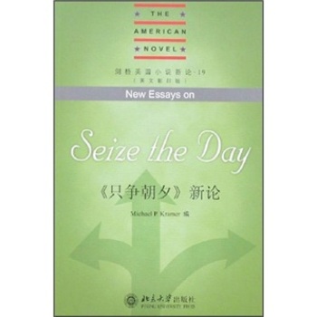 ��ֻ����Ϧ����Փ