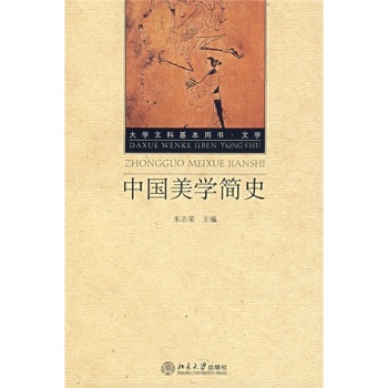 �Ї����W(xu��)��ʷ