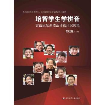 ���ǌW(xu��)���W(xu��)ƴ��